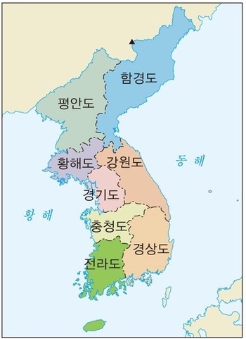 파일:朝鮮八道地圖.jpg