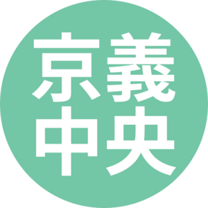京義中央.svg