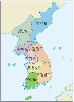 朝鮮八道地圖.jpg
