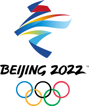 파일:2022年 冬季올림픽 로고.svg